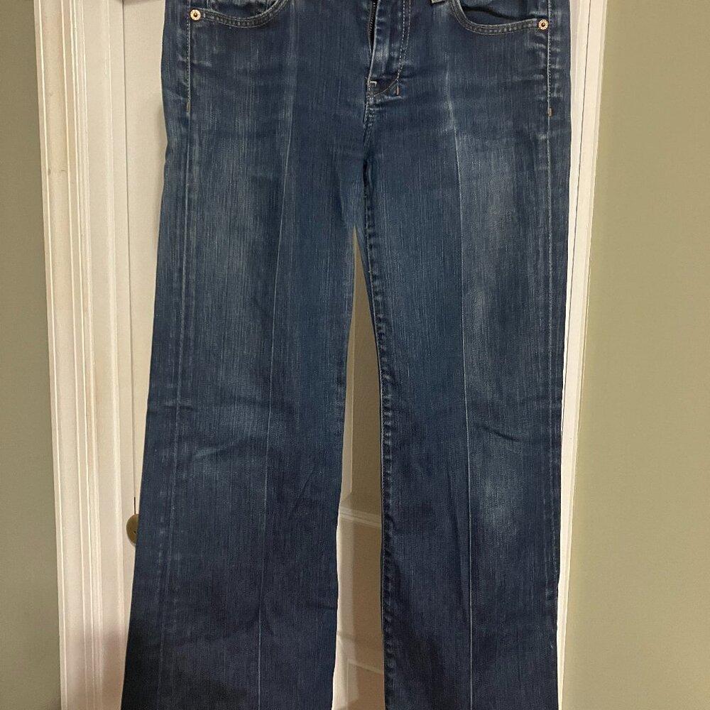 Seven Dojo Jeans